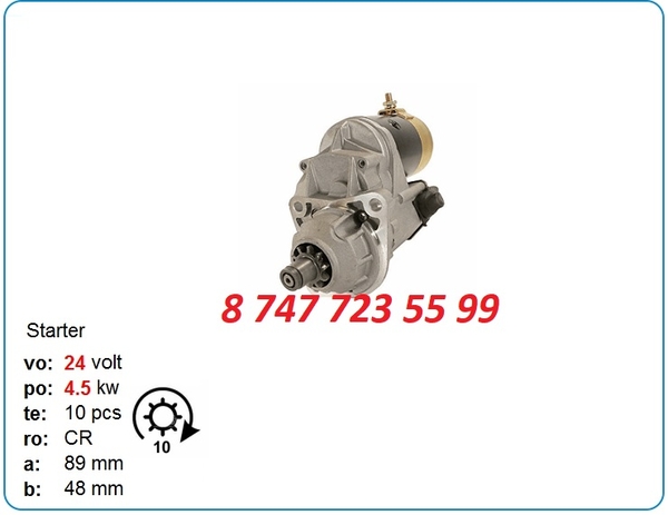Стартер Cummins qsl8.9,  qsb4.5 3935200 2
