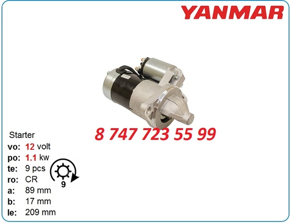 Стартер Yanmar 3d68,  3tnv74,  3tna72 128000-1151