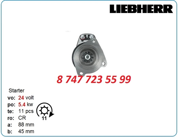 Стартер Liebherr d924,  d926,  d904 0001416069 3