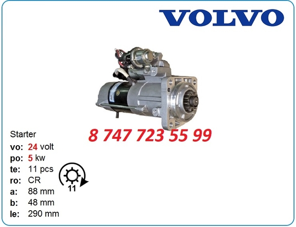 Стартер Volvo ew145b,  ew160c,  ec210c m9t65371 2