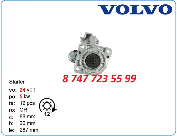 Стартер Volvo Penta Tad750,  Tad761 01182759 2