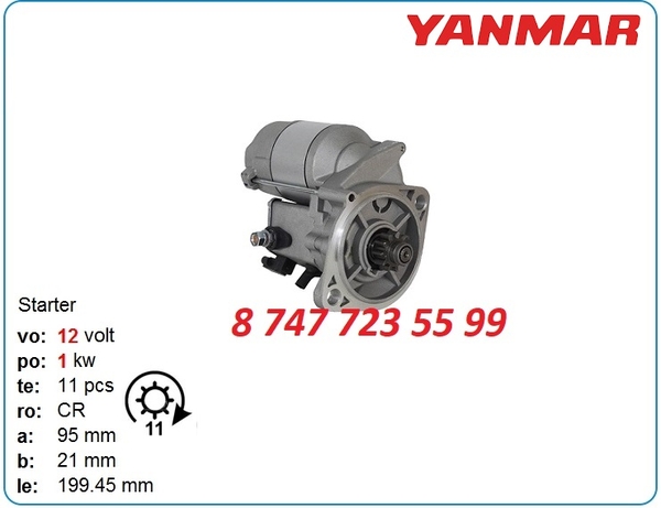 Стартер Yanmar 3d68,  3tnv74,  3tna72 128000-1151 2