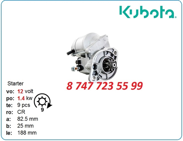 Стартер Kubota v2202,  v1502,  d1402 17341-63010 3