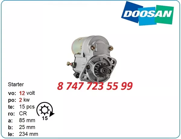 Стартер Cummins a2300,  a1700,  a3400 A298007