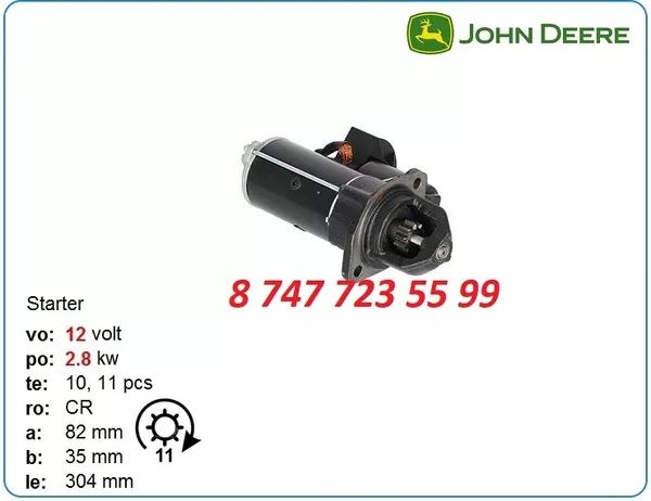 Стартер John Deere 4045,  3029 Re501680 2