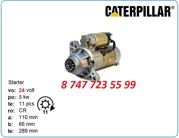 Стартер Cat 315,  317,  318 me077796