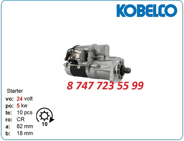 Стартер Kobelco sk140,  sk130,  sk135 0-24000-0218