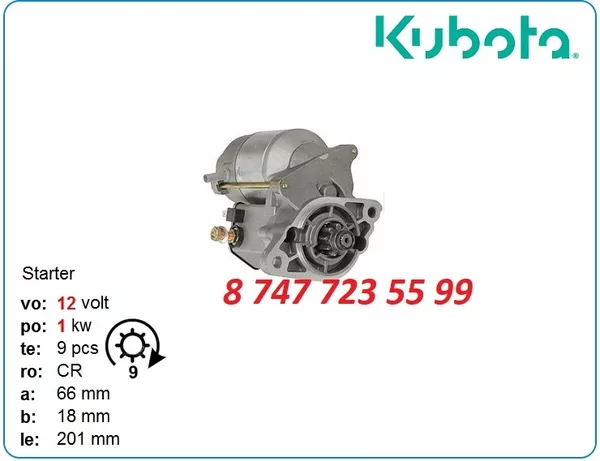 Стартер Komatsu 3d67,  pc14,  pc15 128000-9950 2