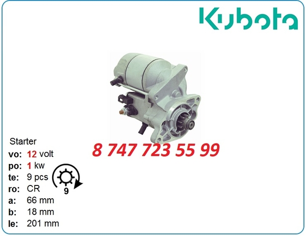 Стартер Kubota v1200,  d1105,  v2607,  v3307 16611-63012 2