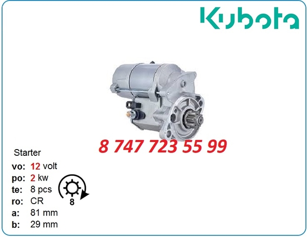 Стартер Kubota v1200,  d1105,  v2607,  v3307 16611-63012 3