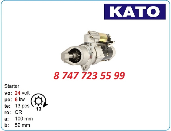 Стартер Kobelco sk140,  sk130,  sk135 0-24000-0218 2