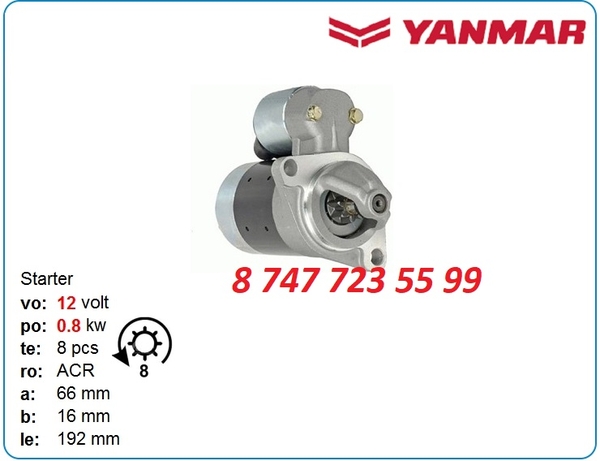 Стартер Yanmar,  Komatsu,  Ammann Qd114a