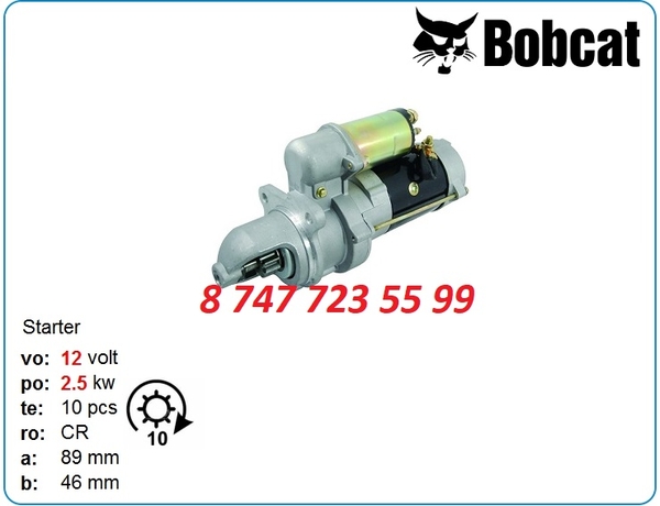 Стартер Bobcat s700,  t110,  t140 6676958