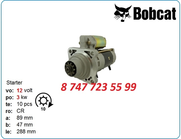 Стартер Bobcat s700,  t110,  t140 6676958 2