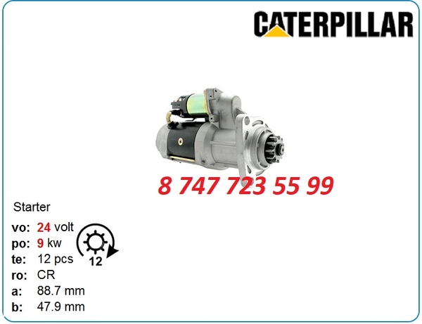 Стартер на грейдер,  бульдозер Cat 2873k604