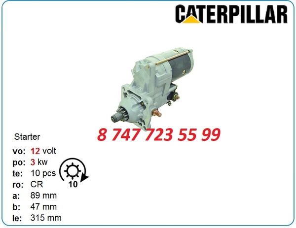 Стартер Cat 3116,  3114 128000-5722 2