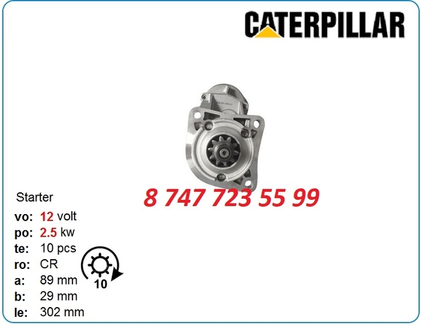 Стартер Cat 422,  416,  420 228000-1421