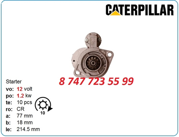 Стартер Cat 232,  d3k,  d5r 228000-8450 3