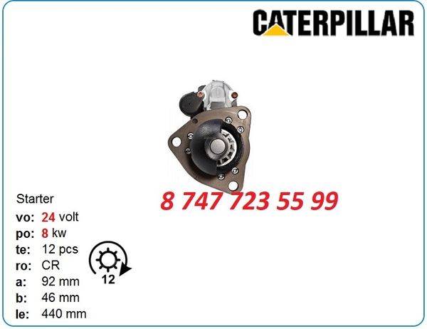 Стартер Cat 3116,  3114 128000-5722 3