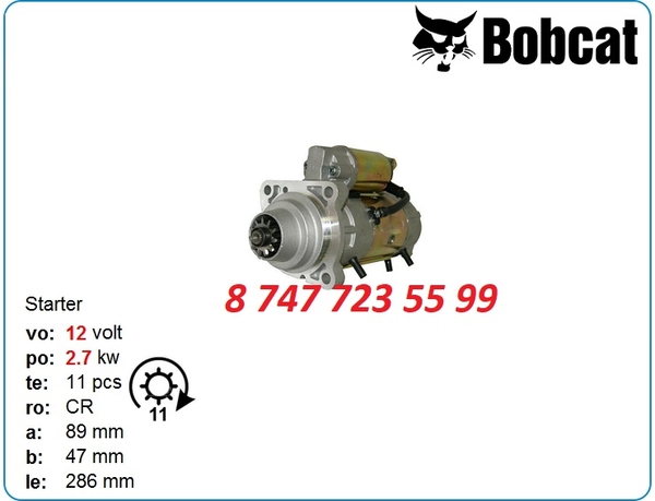 Стартер Bobcat 443,  543,  542,  642 6671014 2