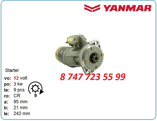 Стартер Yanmar 4tne106,  4tnv94,  4tne94 123900-77010 3