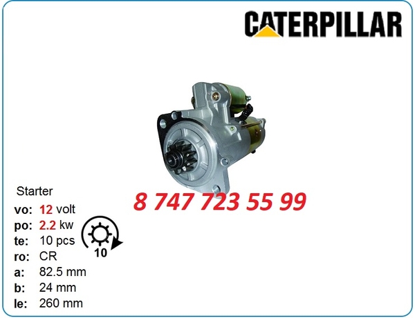 Стартер Cat 966h,  972g,  972,  972h m8t71571 3