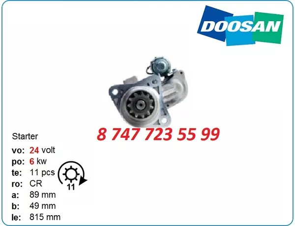 Стартер Doosan s300,  dx300 65.26201-7089 3