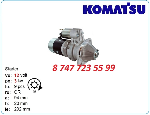 Стартер Komatsu wb93r,  wb93,  wb140 129953-77010