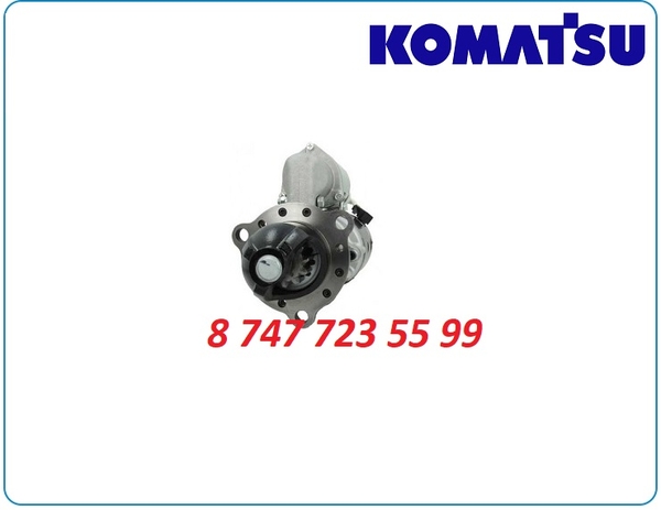 Стартер Komatsu wa600,  wa180,  pw150 0-23000-8250 3