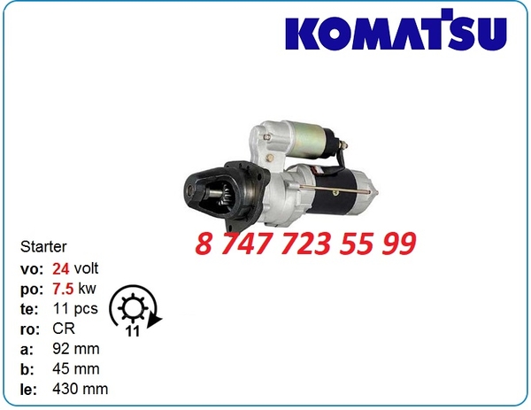 Стартер Komatsu d375,  d375a 600-813-3711