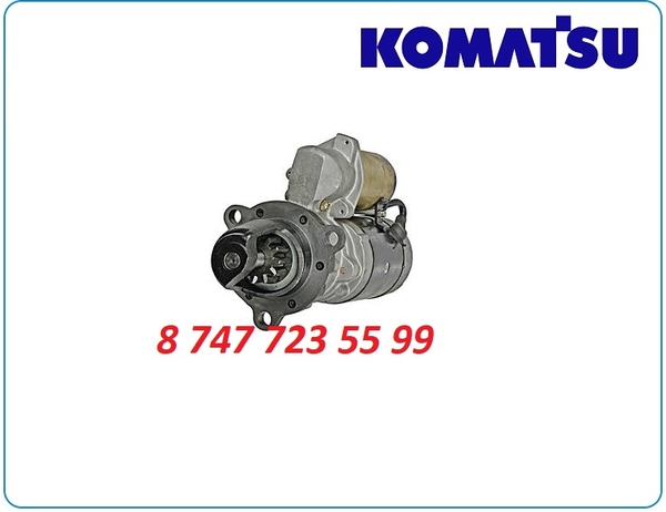 Стартер Komatsu d375,  d375a 600-813-3711 3