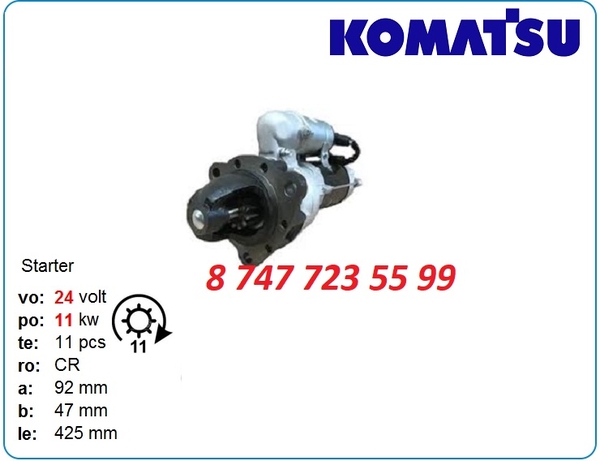 Стартер Komatsu pc350,  Pc310,  Lw250 1811004211