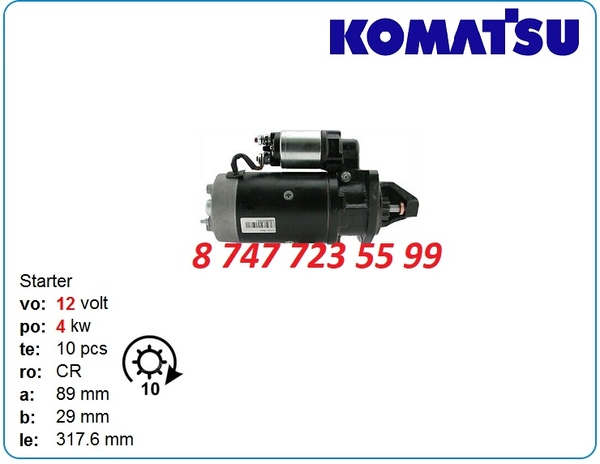 Стартер Komatsu wb93r,  wb93,  wb140 129953-77010 2