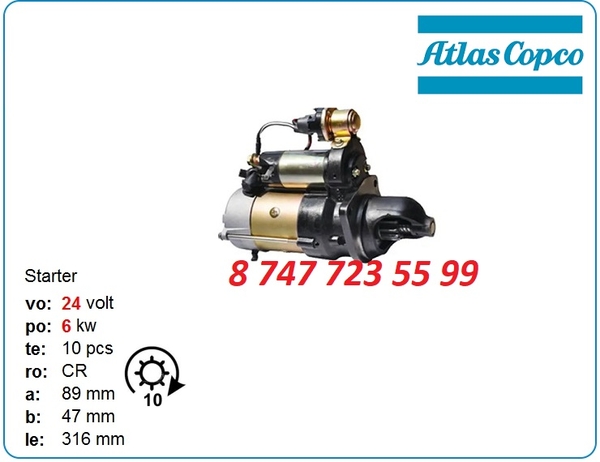 Стартер на компрессор Atlas Copco xahs350 Aze6595 2