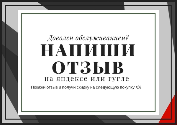  80 000 000 запасных частей в Алматы в РОЗНИЦУ КАК ОПТОМ! 2