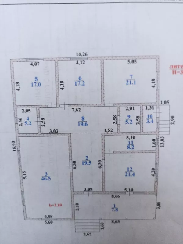  Продам 4 ком 200 кв. м новый дом 2023 г. 6