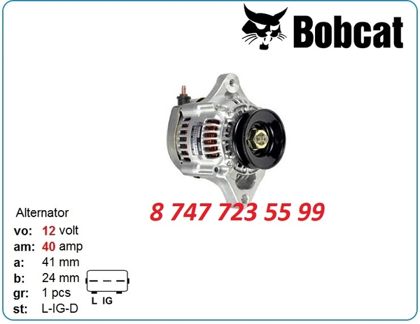 Генератор Bobcat,  John Deere 10121-1110 3