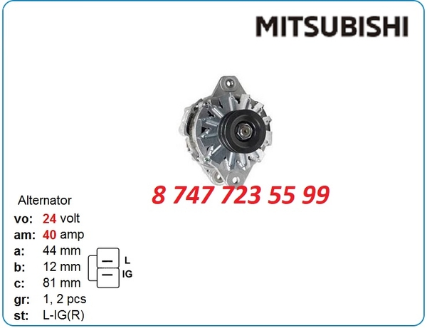 Генератор Mitsubishi 10dc11,  8dc9,  10dc 101211-3780 2