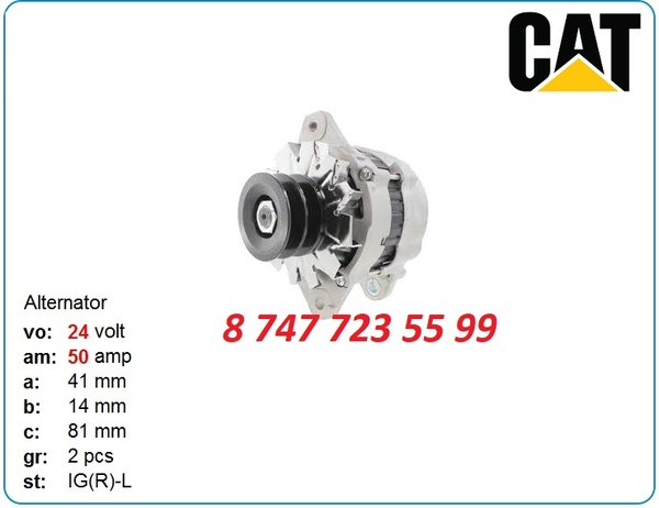 Генератор Cat 320,  320b,  320c a4tu3586 2