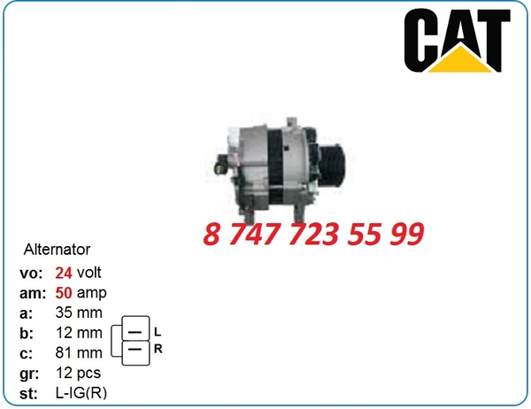 Генератор Isuzu,  Cat,  Hitachi 8980298891 3