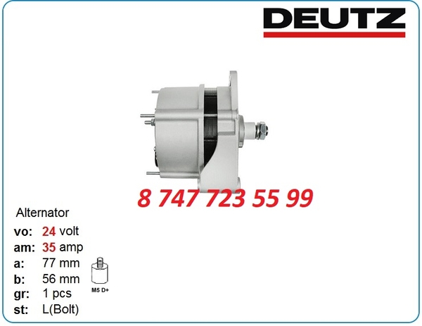 Генератор Deutz bf8l513,  f8l513,  f6l913 0120488234 2