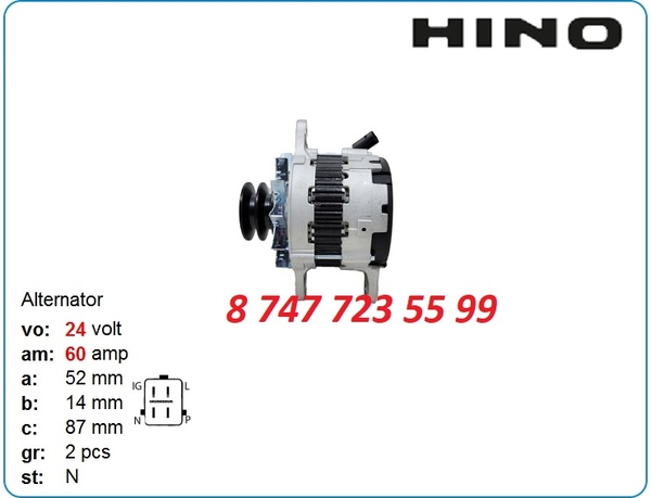 Генератор Hino,  Kobelco,  Hitachi 27040-1952 2