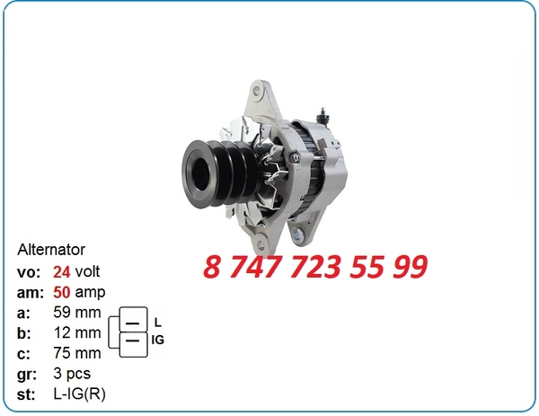 Генератор Isuzu,  Yanmar,  Kubota 100211-4701 3