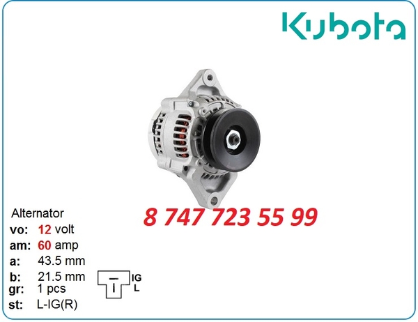 Генератор Kubota,  John Deere,  Hitachi 101211-2040 4