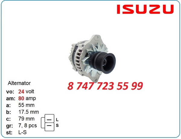 Генератор Isuzu,  Cat,  Hitachi 8980298891