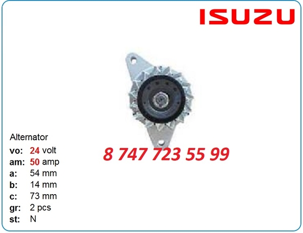 Генератор Hitachi,  Isuzu 6br1,  6sd1 1812002960 2