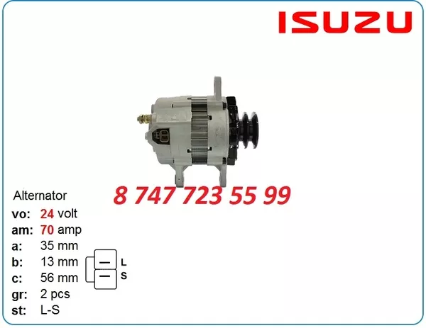 Генератор Tadano,  Mitsubishi Hyundai 37300-93501 4