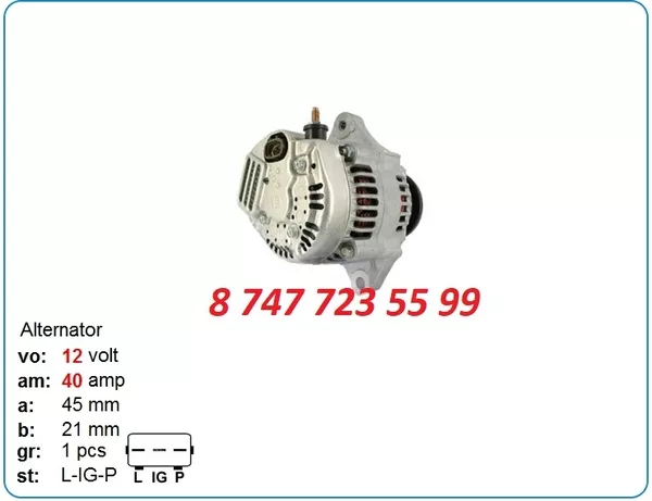 Генератор Terex,  Perkins,  Case 101211-2962 4