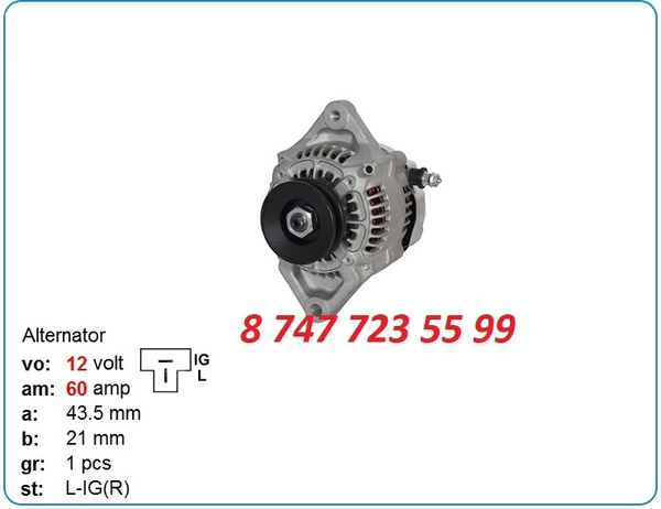 Генератор Isuzu,  Yanmar,  Kubota 100211-4701 4