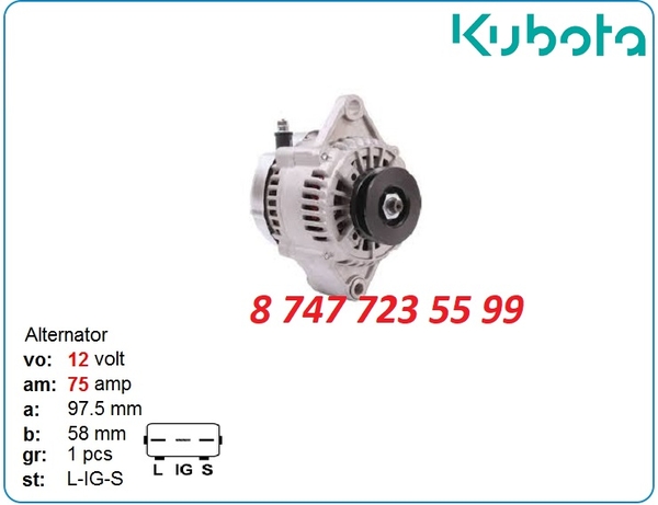 Генератор Kubota,  John Deere,  Hitachi 101211-2040 5